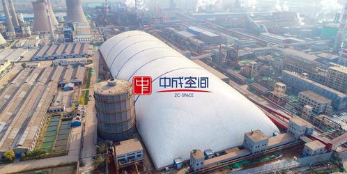 駕馭氣流 中成空間氣膜技術(shù)在工業(yè)與能源領(lǐng)域的前沿探索